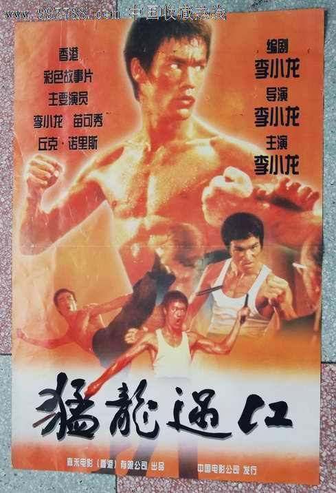房产证抵押能办不动产证吗